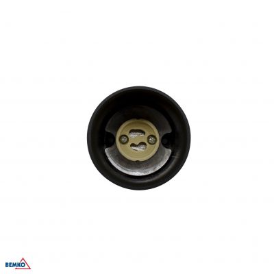 Oprawa nasufitowa punktowa ULTER nieregulowana fi55 GU10 max. 1x50W czarna C23-DLU-R-GU10-150-BL BEMKO BEMKO (C23-DLU-R-GU10-150-BL)